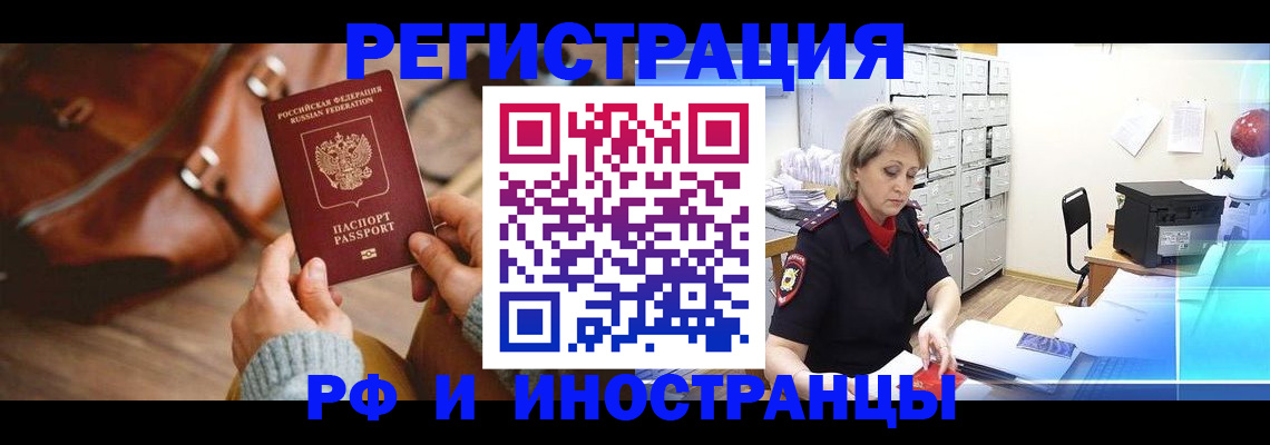 пропишу в квартире в Юрьев-Польском